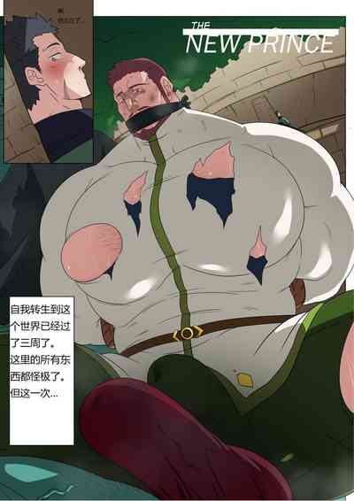 第1頁圖
