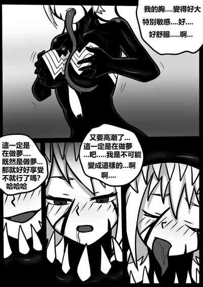 第37頁圖