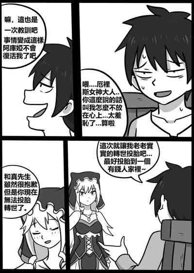 第41頁圖