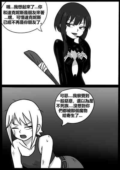 第9頁圖