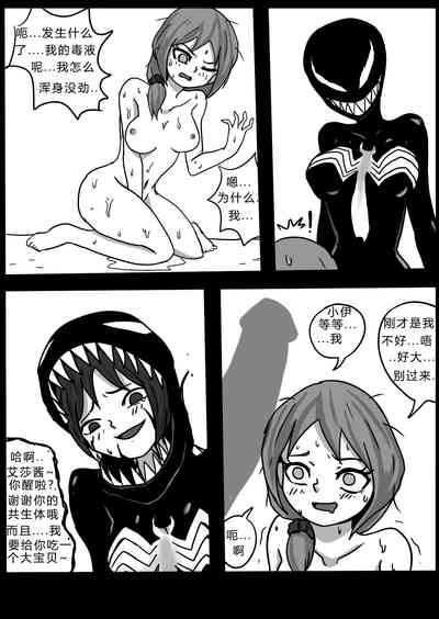第13页图