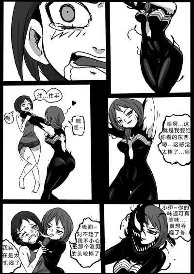 第5页图