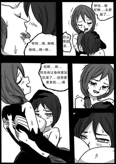 第9页图