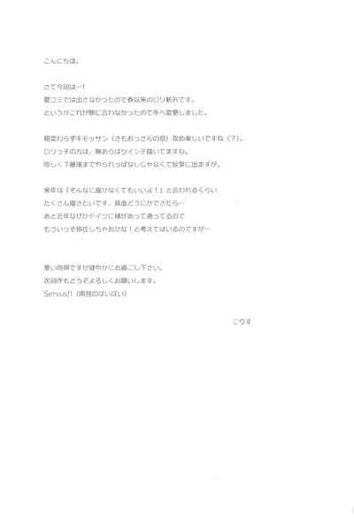 第25页图