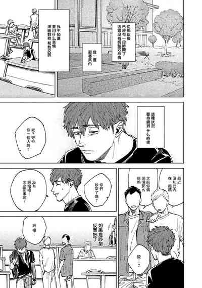 第65頁圖