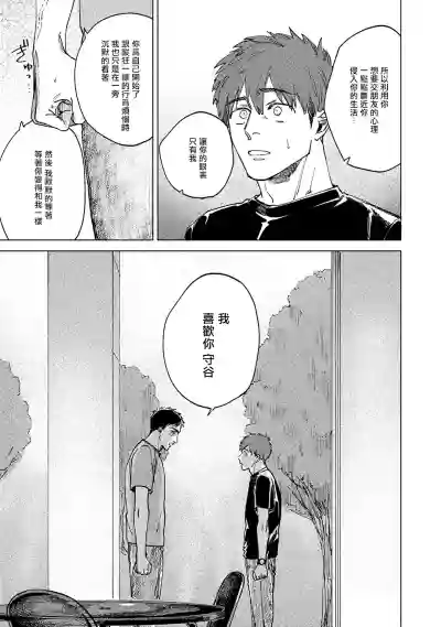 第73頁圖