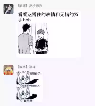 第81頁圖