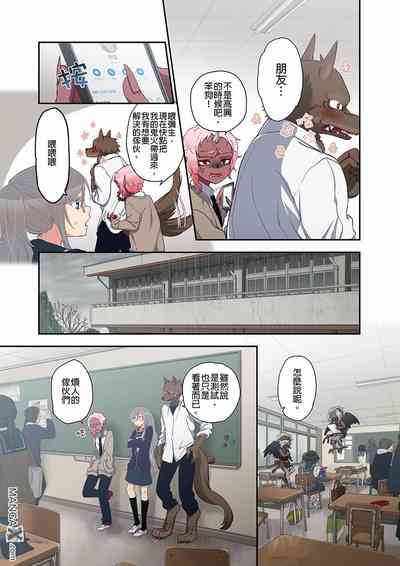 第21頁圖