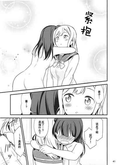 第41页图