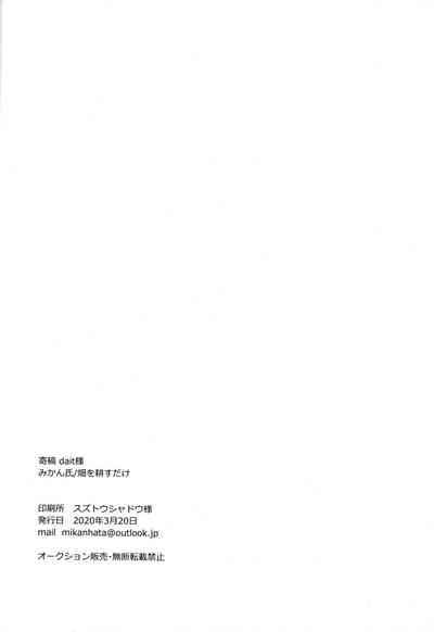 第33頁圖