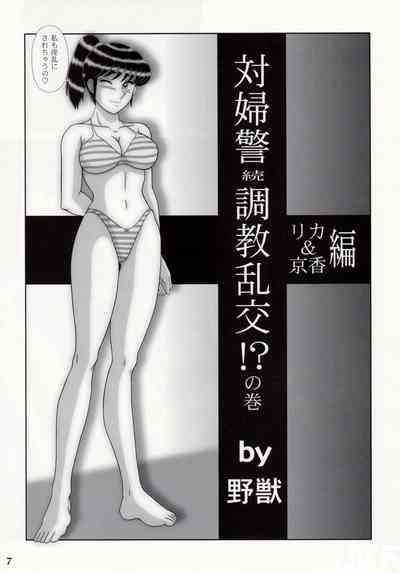 第37頁圖