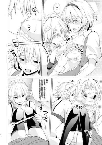 第21頁圖