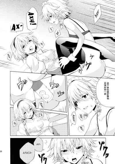 第29頁圖