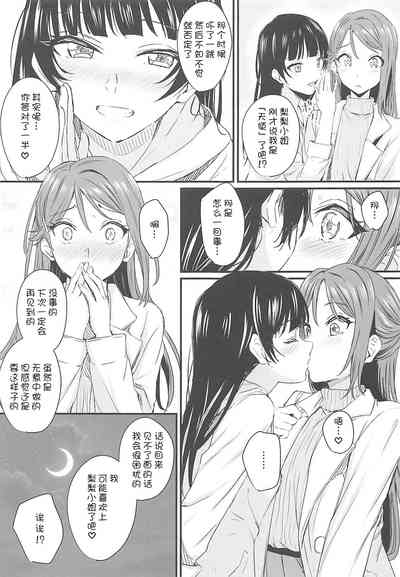 第25頁圖