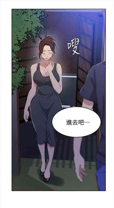 第241頁圖