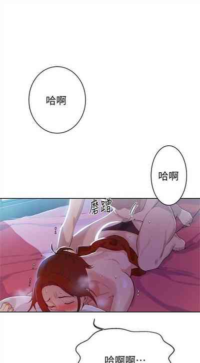 第53頁圖