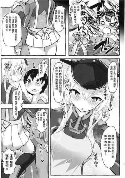 第25页图