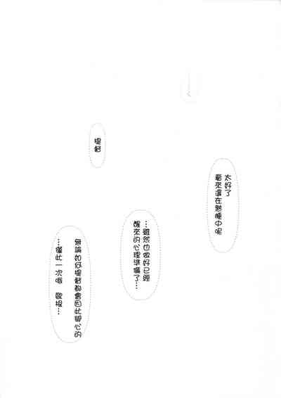 第33页图