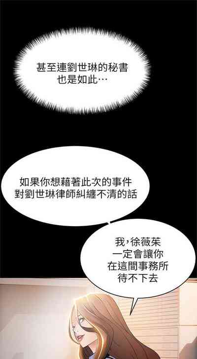第137页图