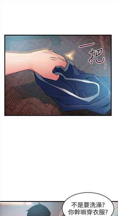 第209页图
