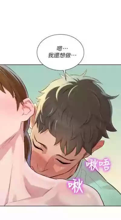 第449頁圖