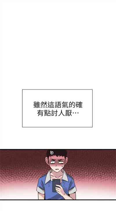 第229頁圖