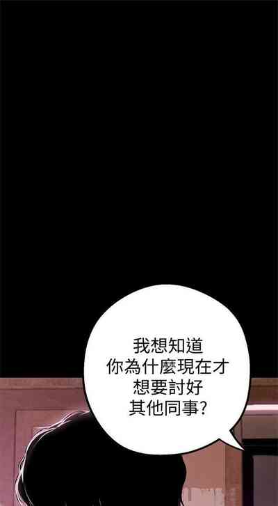 第189頁圖