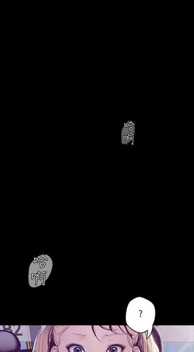 第537頁圖