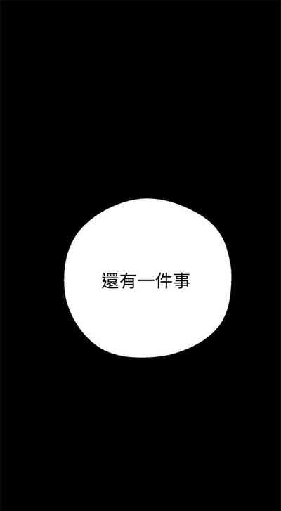 第97頁圖