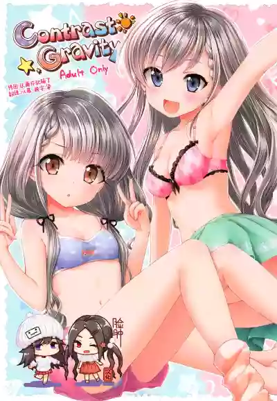 第1頁圖
