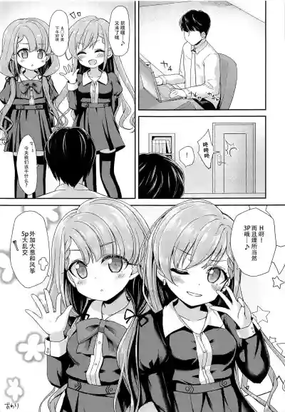 第29頁圖