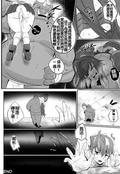 第13頁圖