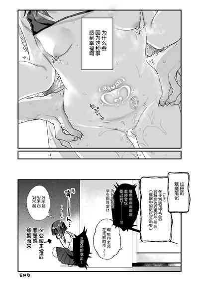 第25頁圖