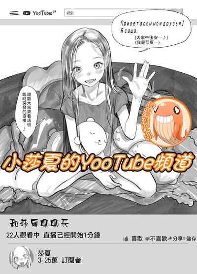 第1页图