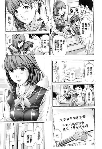 第13頁圖