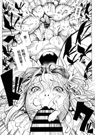 第13页 封面 - HaSM.cc