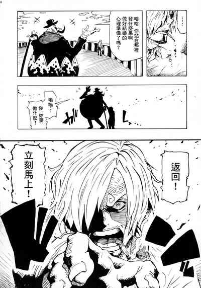 第29页 封面 - HaSM.cc