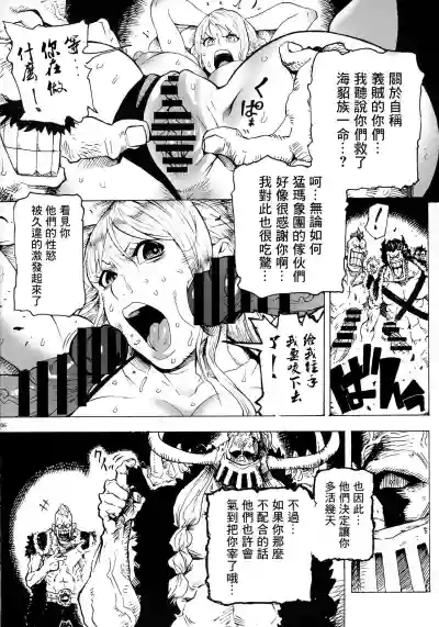 第9页 封面 - HaSM.cc