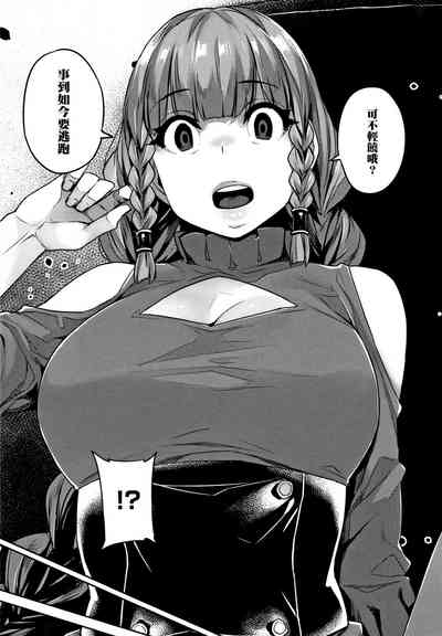 第161頁圖
