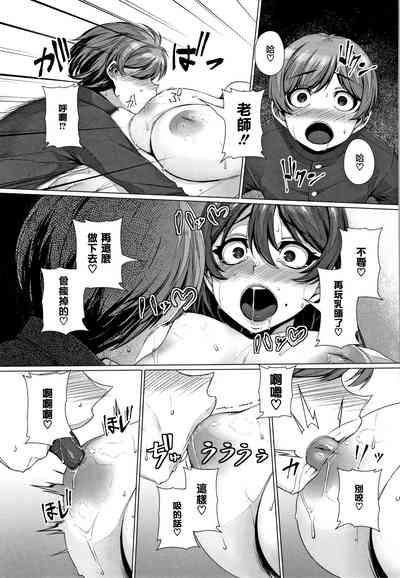 第193頁圖