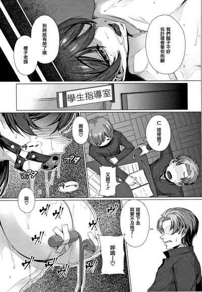 第197頁圖