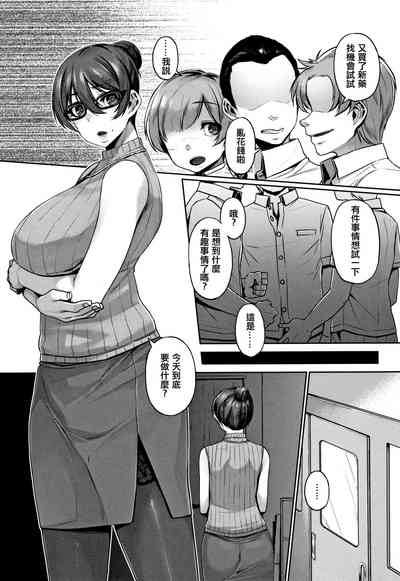 第213頁圖