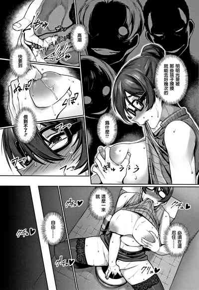 第217頁圖