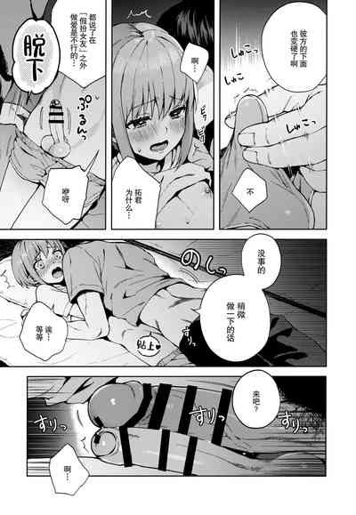 第25頁圖