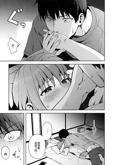 第29頁圖