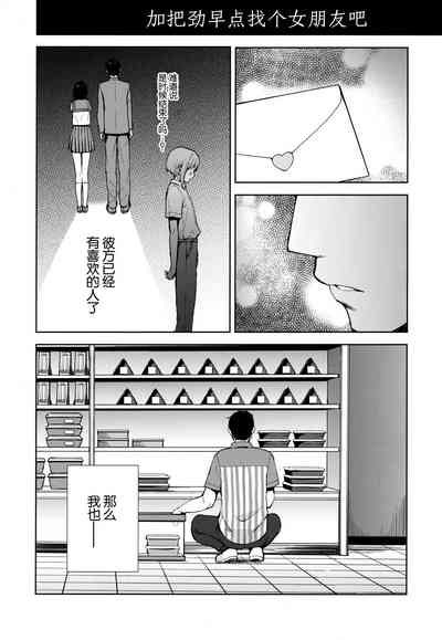 第33頁圖