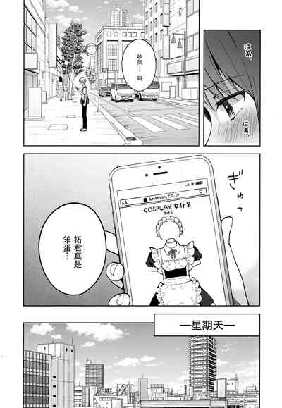 第37頁圖
