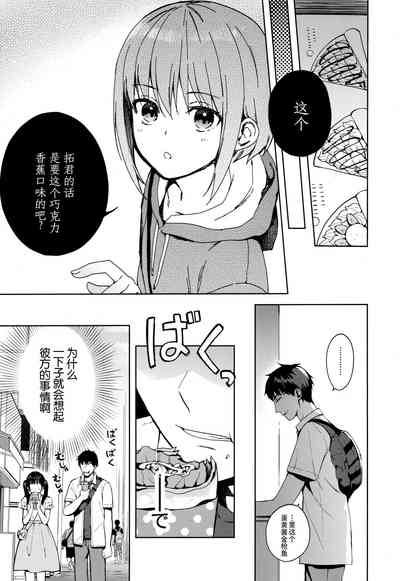 第41頁圖