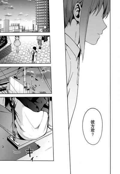 第45頁圖