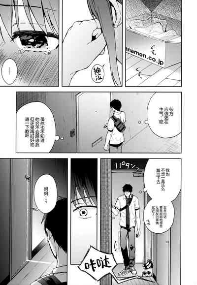 第49頁圖